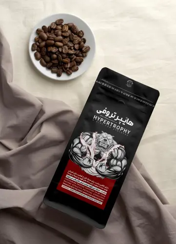 قهوه هایپرتروفی سنت کافی